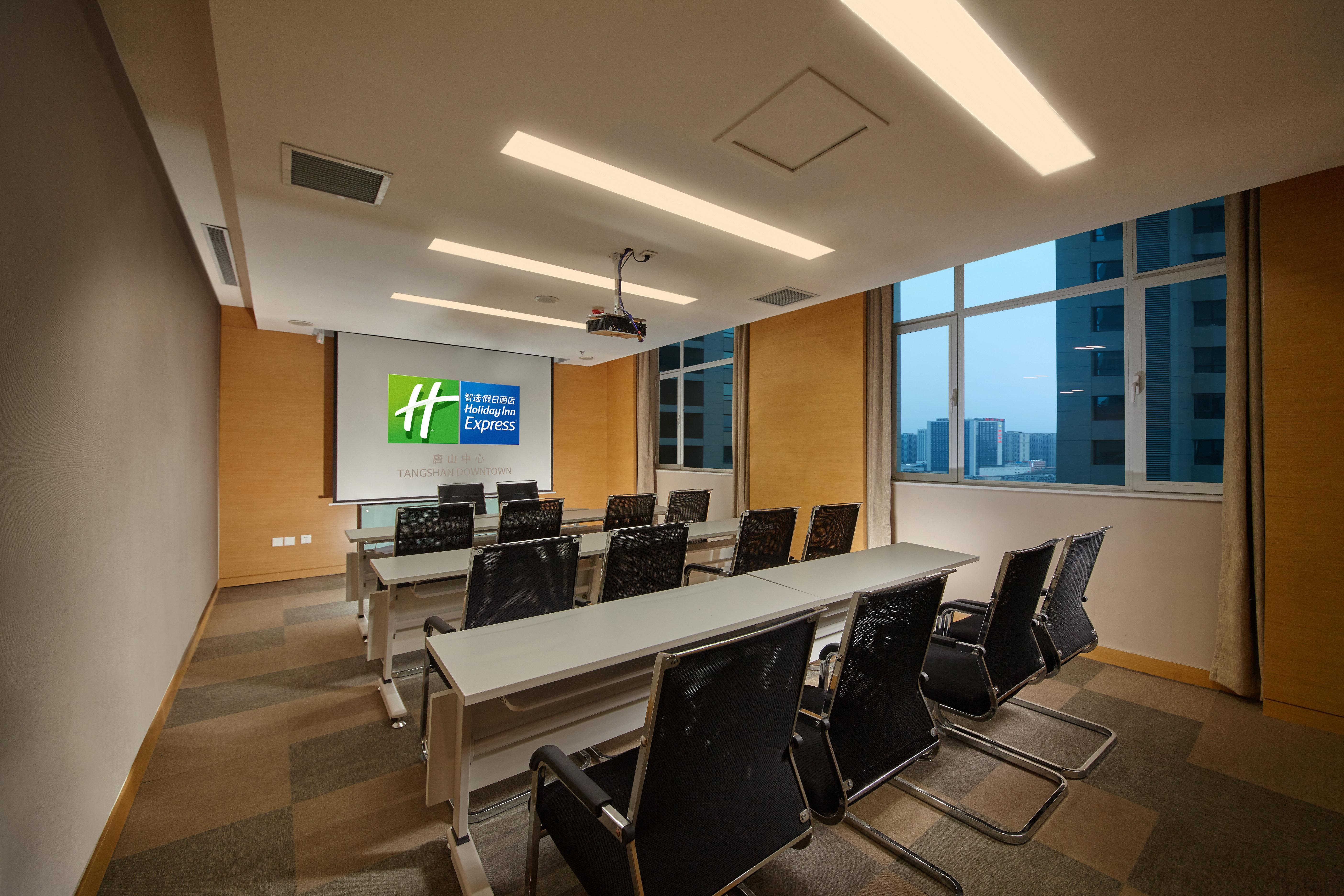 Holiday Inn Express Tangshan Downtown By Ihg 외부 사진