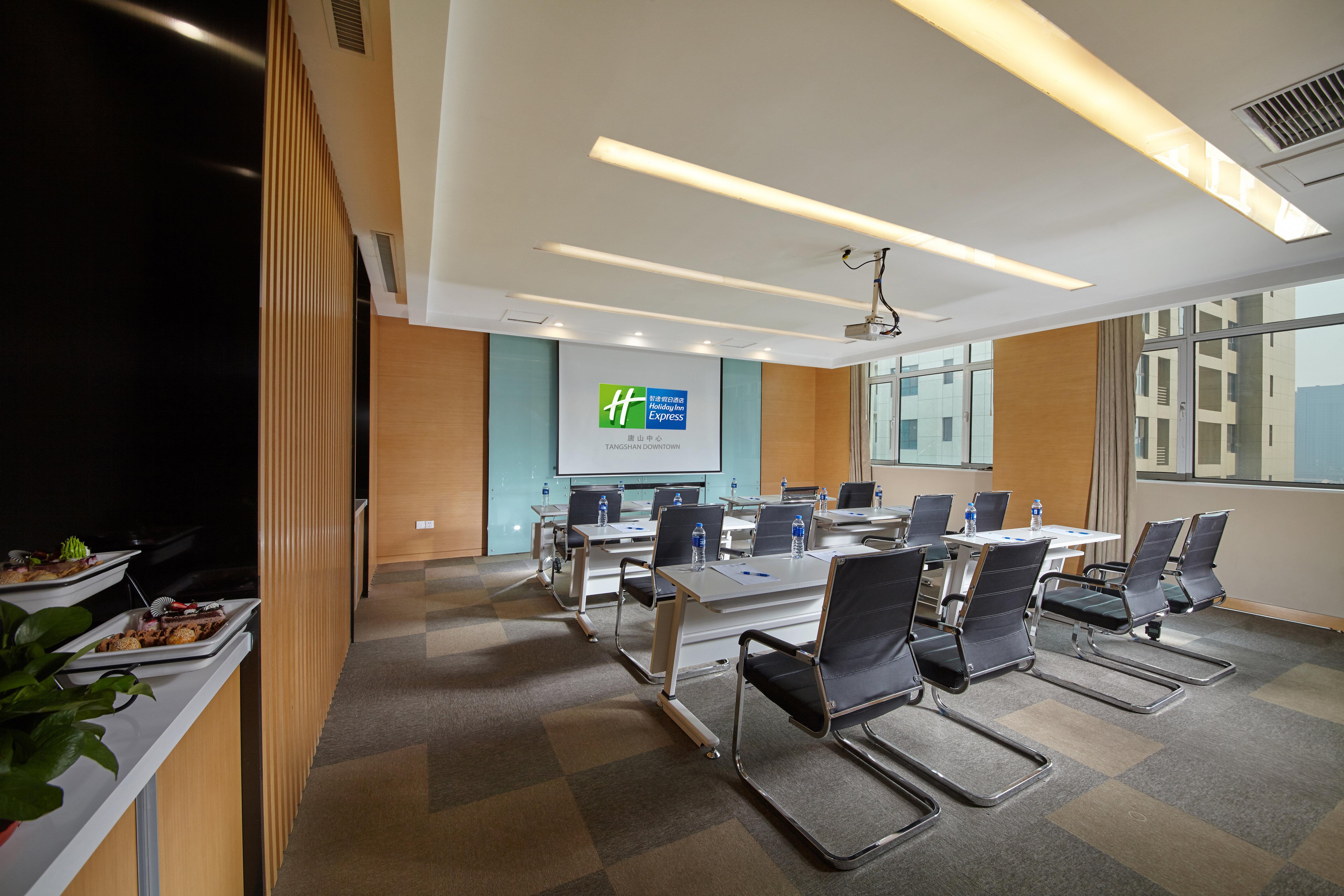 Holiday Inn Express Tangshan Downtown By Ihg 외부 사진
