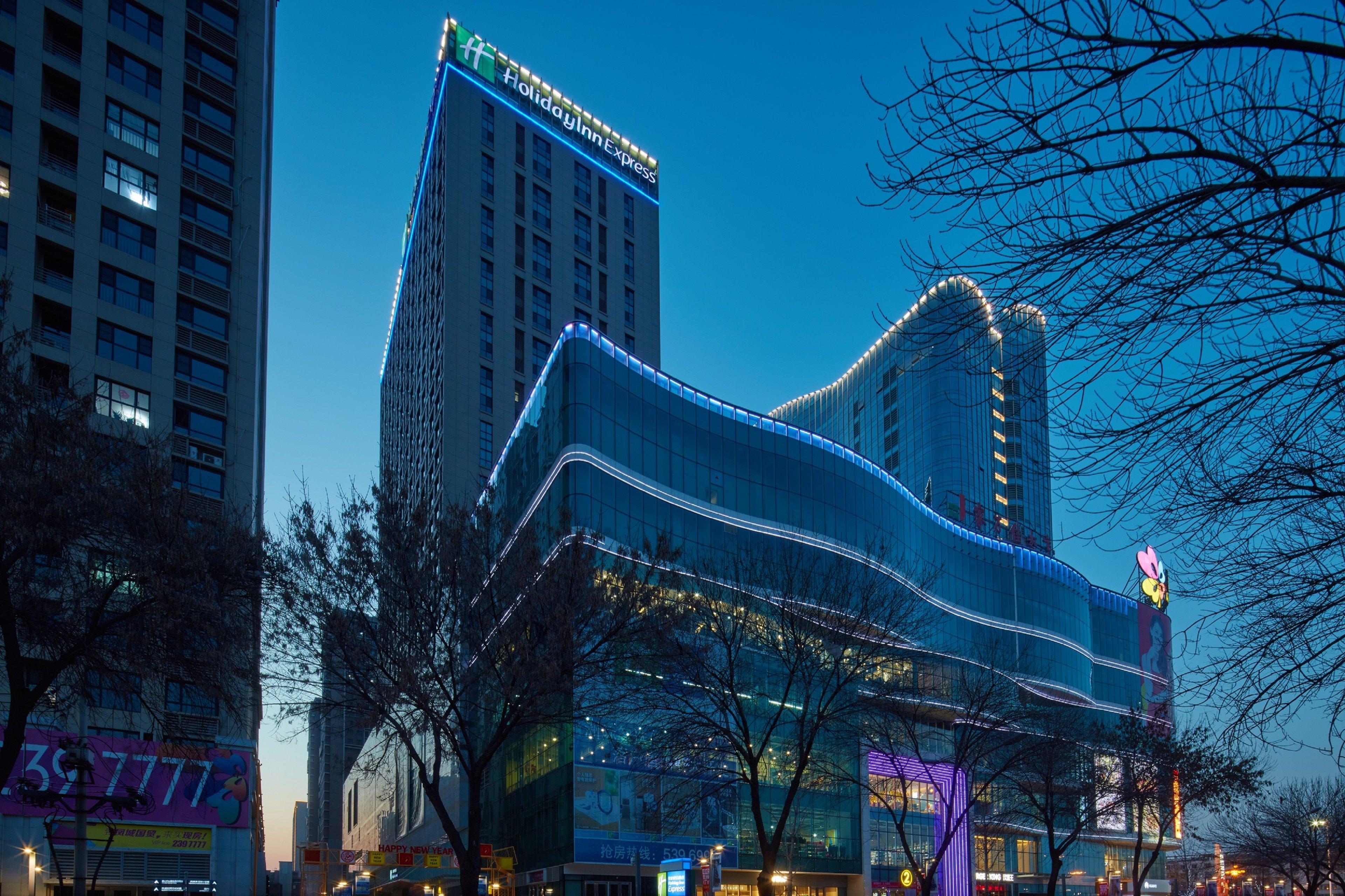 Holiday Inn Express Tangshan Downtown By Ihg 외부 사진