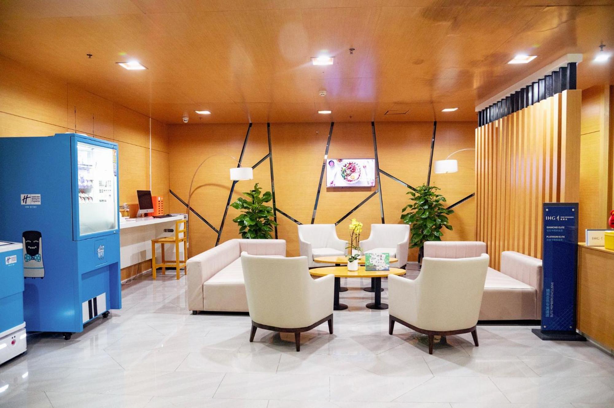 Holiday Inn Express Tangshan Downtown By Ihg 외부 사진