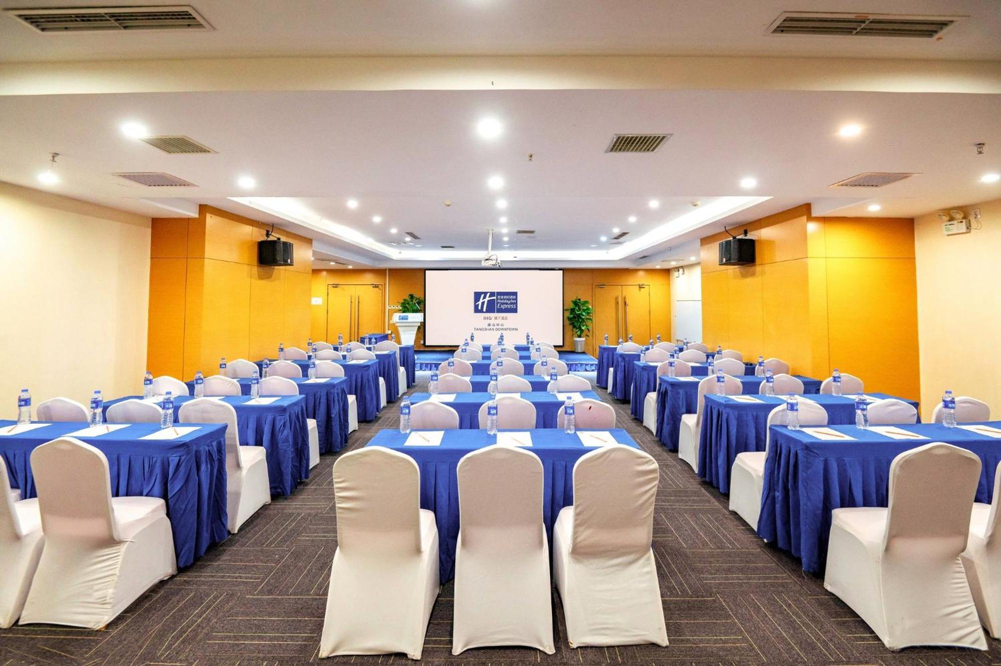 Holiday Inn Express Tangshan Downtown By Ihg 외부 사진
