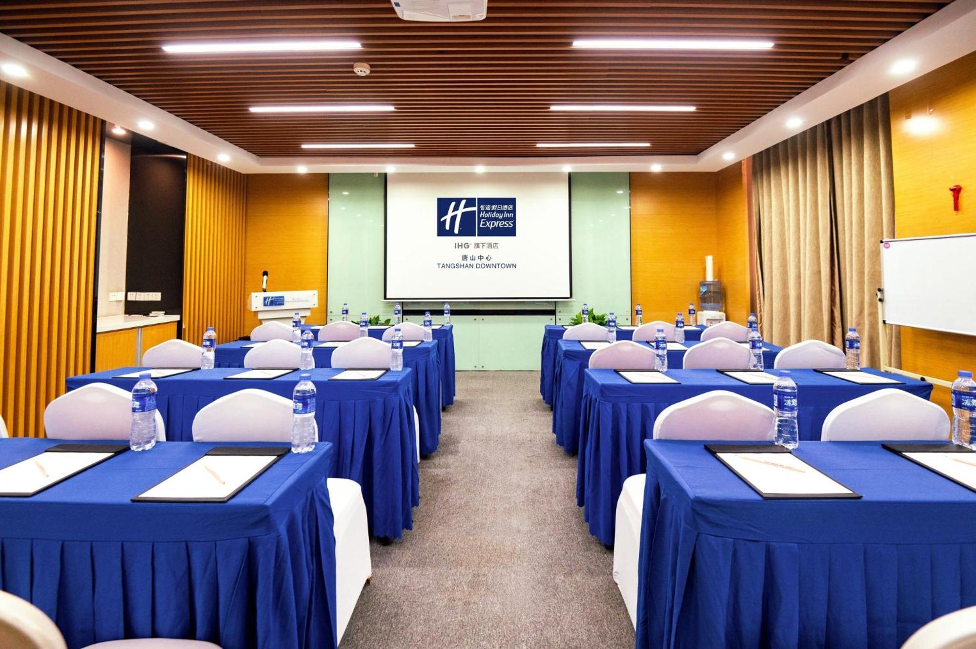 Holiday Inn Express Tangshan Downtown By Ihg 외부 사진